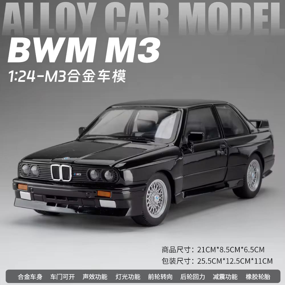 1:24 BMW M3