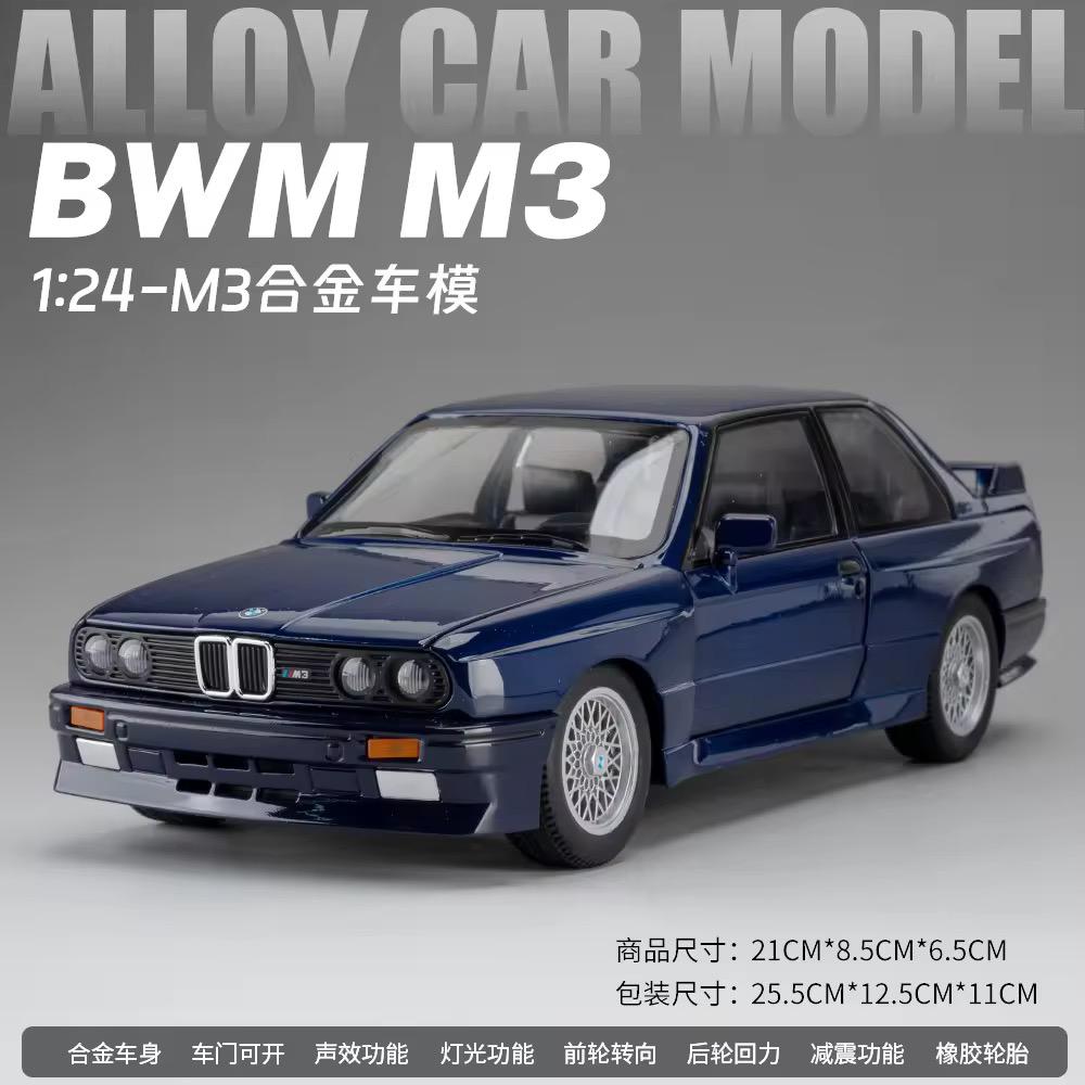 1:24 BMW M3