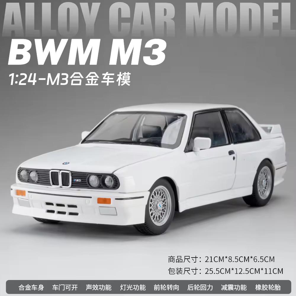 1:24 BMW M3