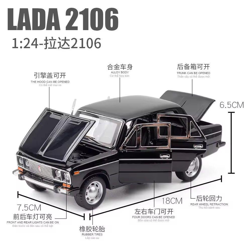 1:24 LADA DIECAST CAR