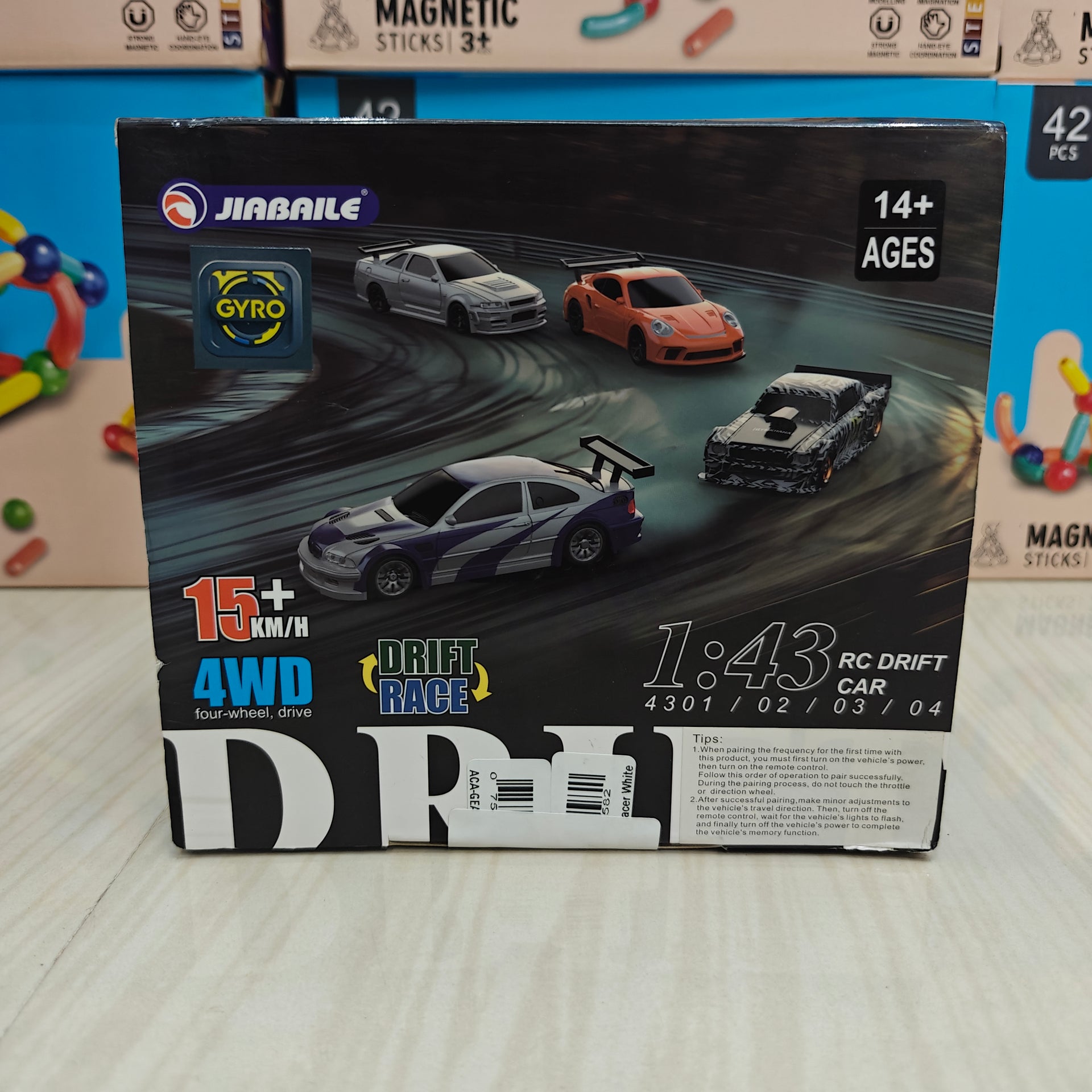 1/43 Scale RC Drift Car - 2.4G Remote Control, 15KM/H, With Lights & Drift Tires (Black & White)
