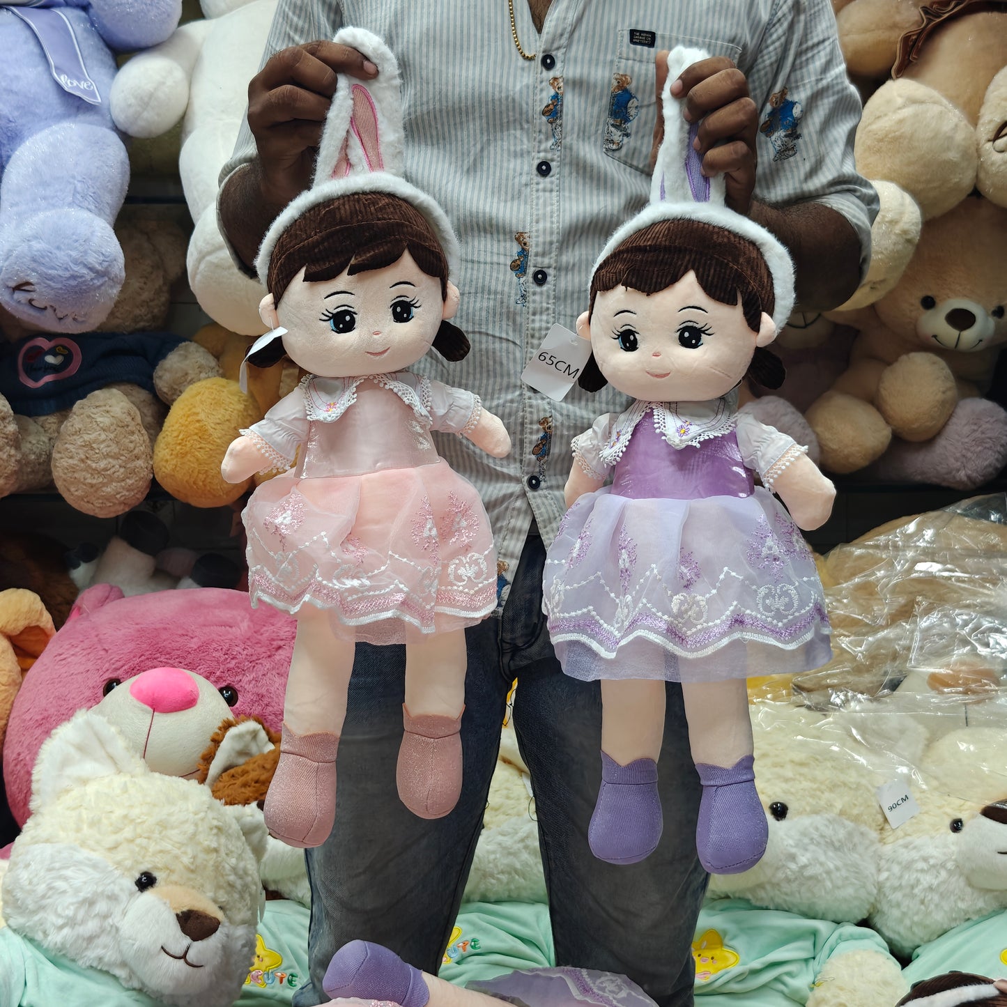 BUNNY DOLL