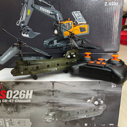 BOEING CH-47 PLANE