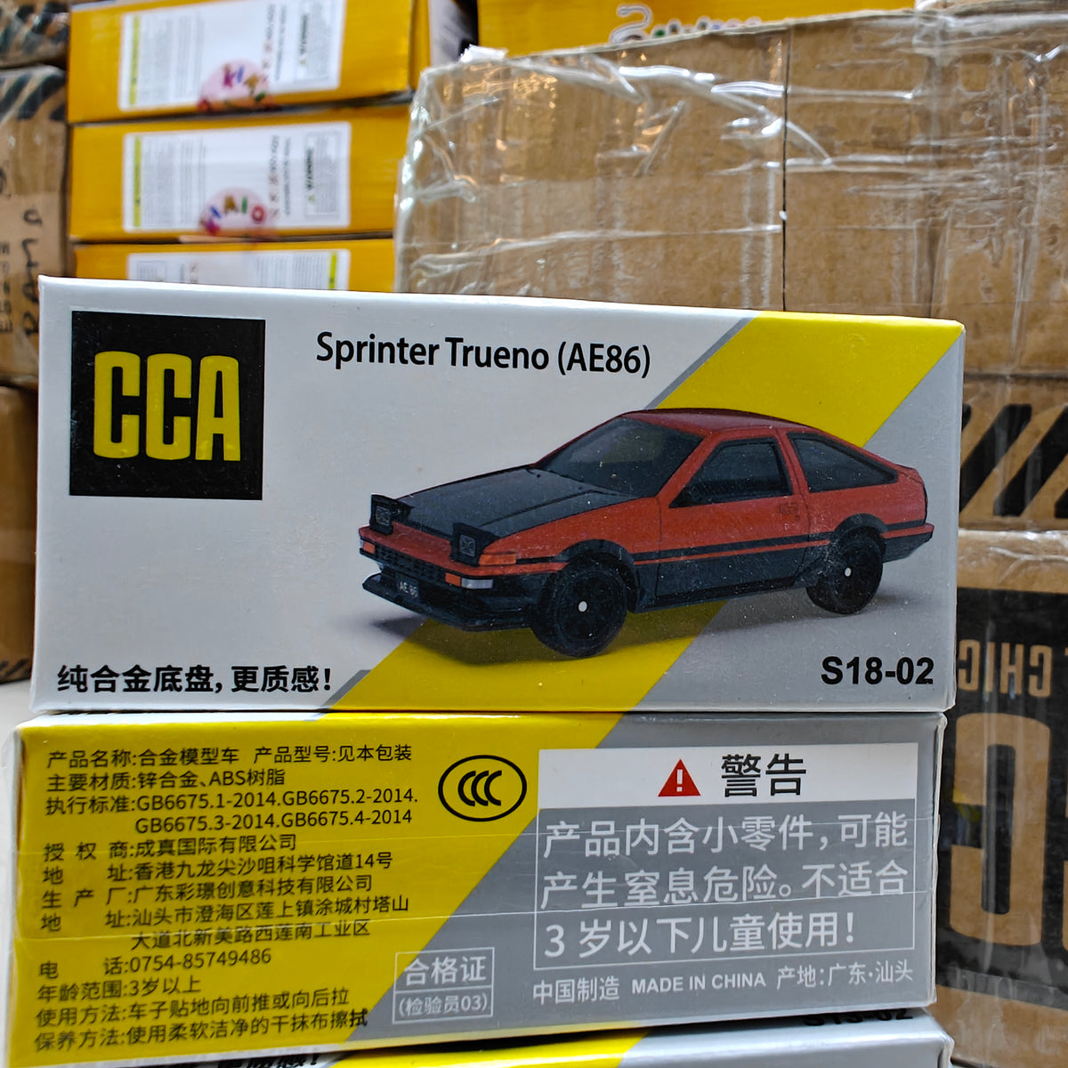 CCA Sprinter Trueno AE86 1:55 Scale Die-Cast Model Car