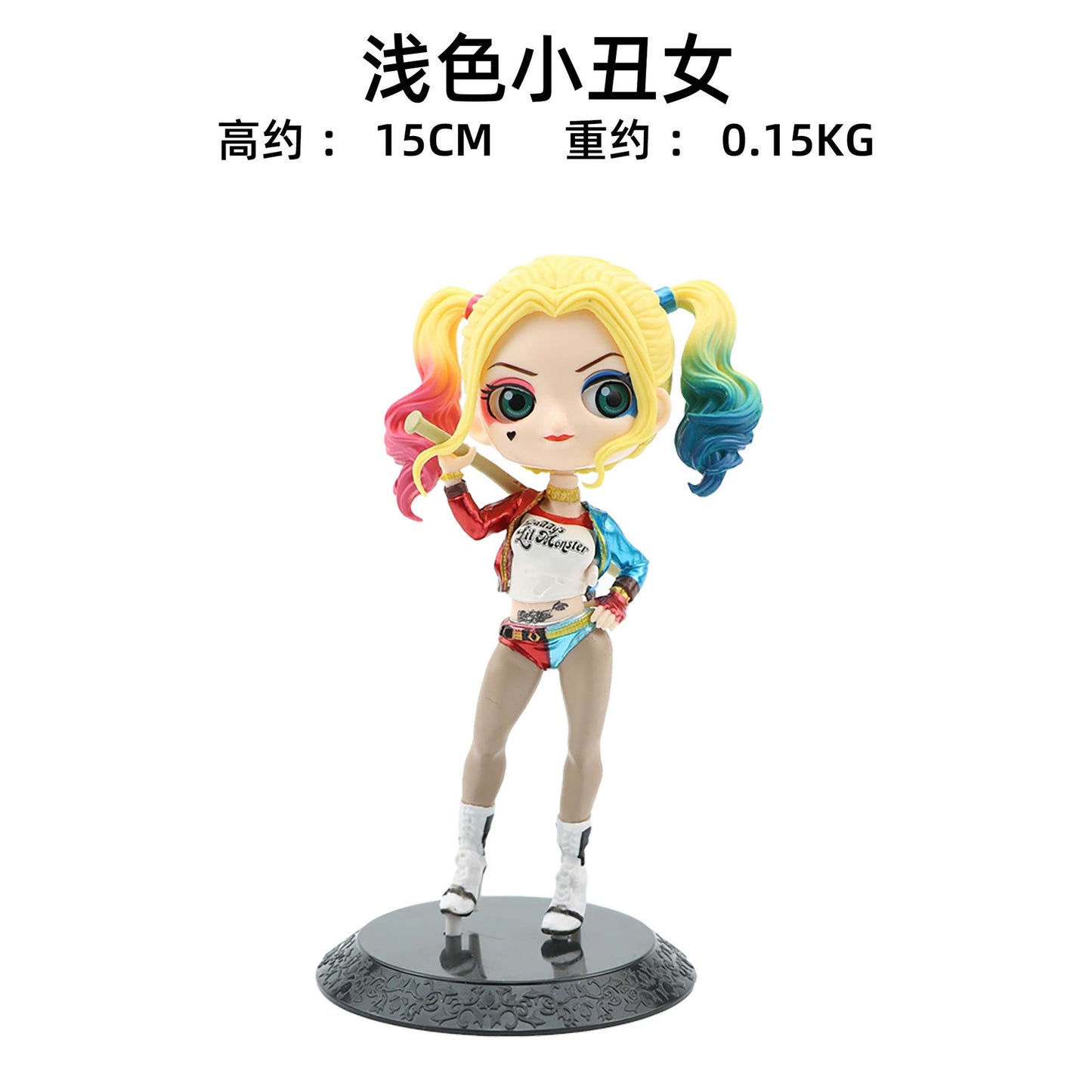 HARLEY QUINN