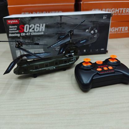 SYMA BOEING CH-47 CHINOOK