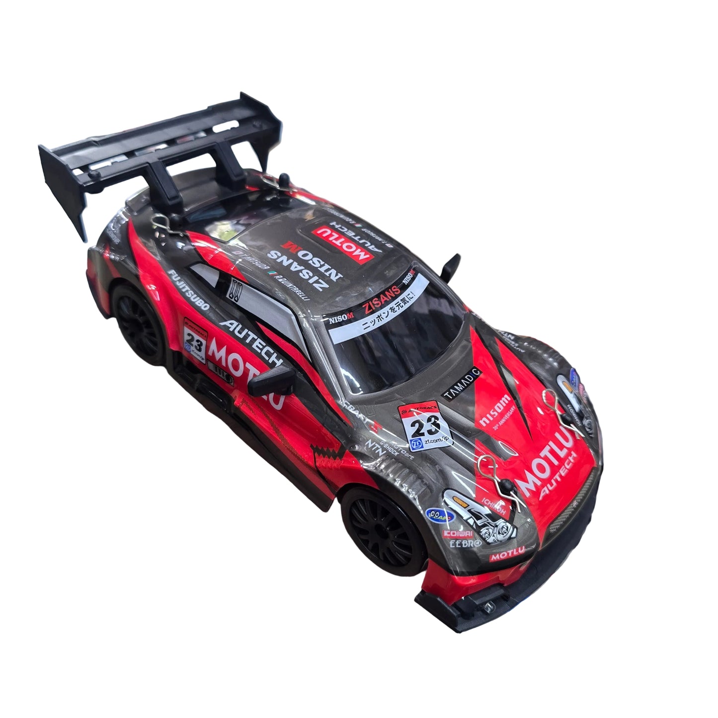 NISSAN DRIFT CAR 20KM/H