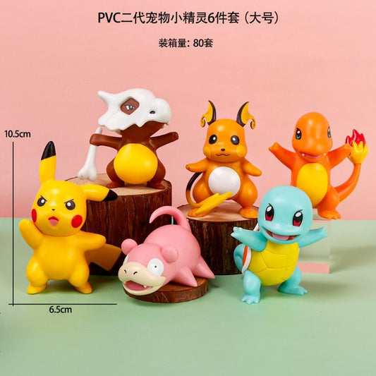 PIKACHU SET OF 6