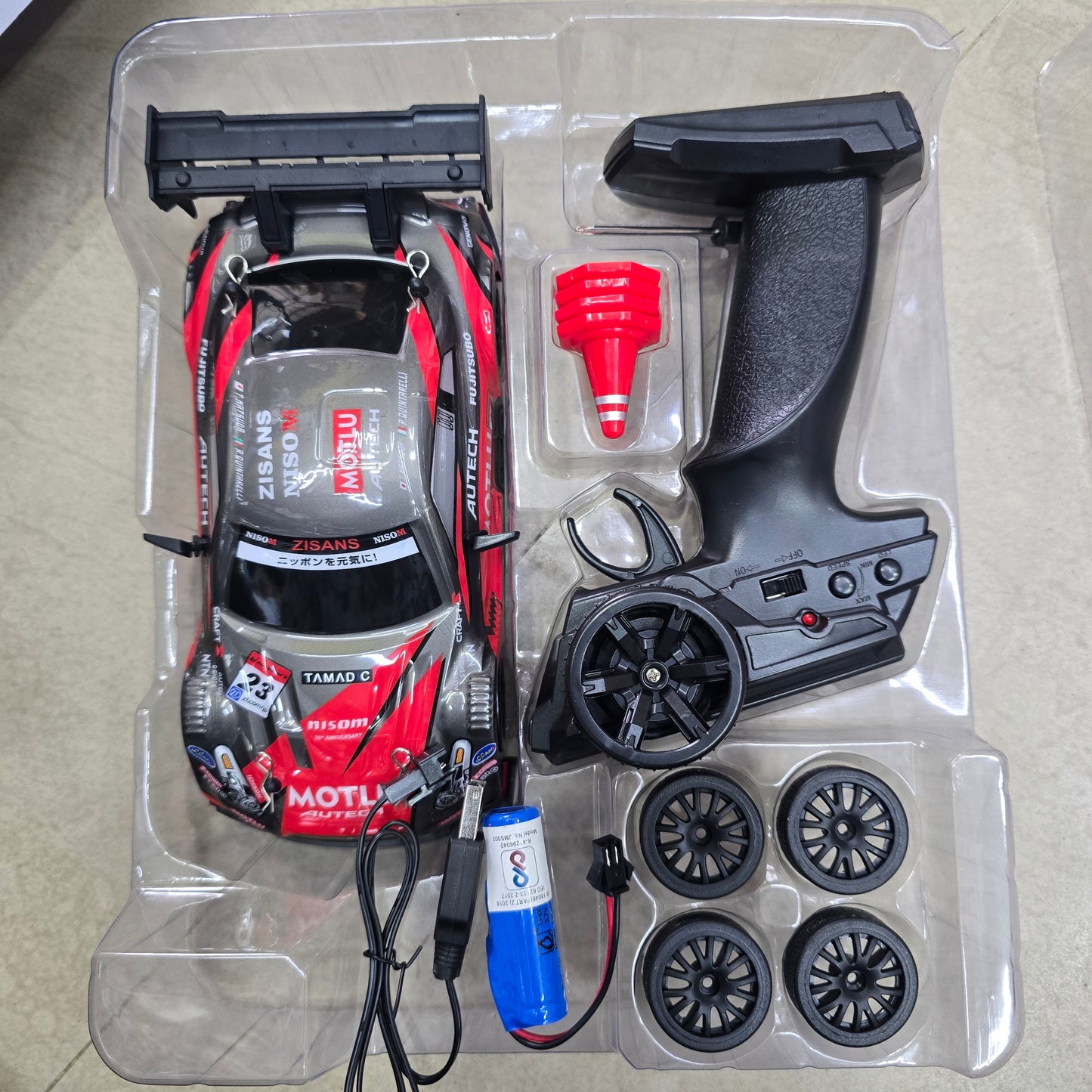 NISSAN DRIFT CAR 20KM/H