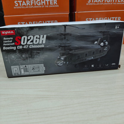 SYMA BOEING CH-47 CHINOOK