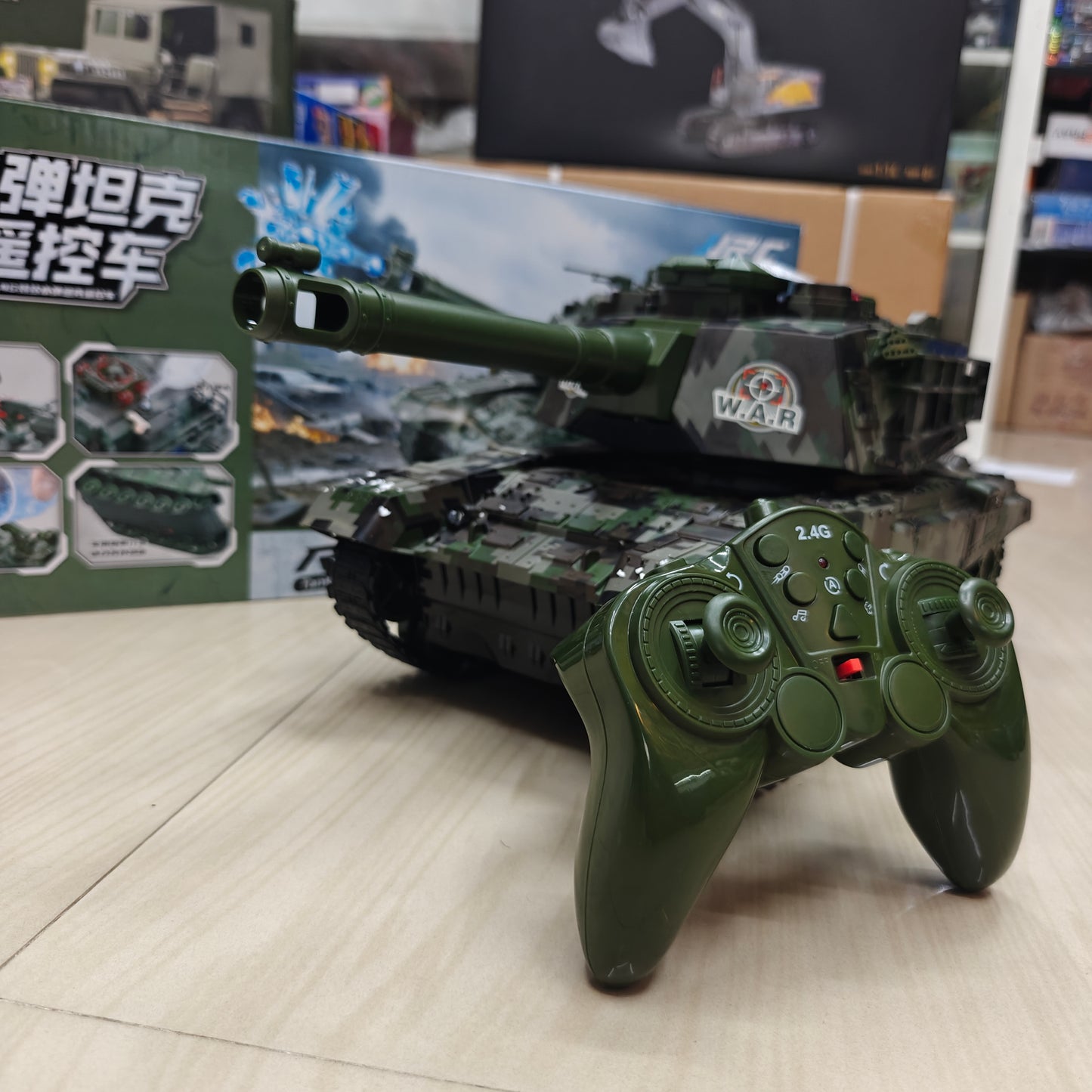 JJRC Q131 Military Tank with Water Bomb RC