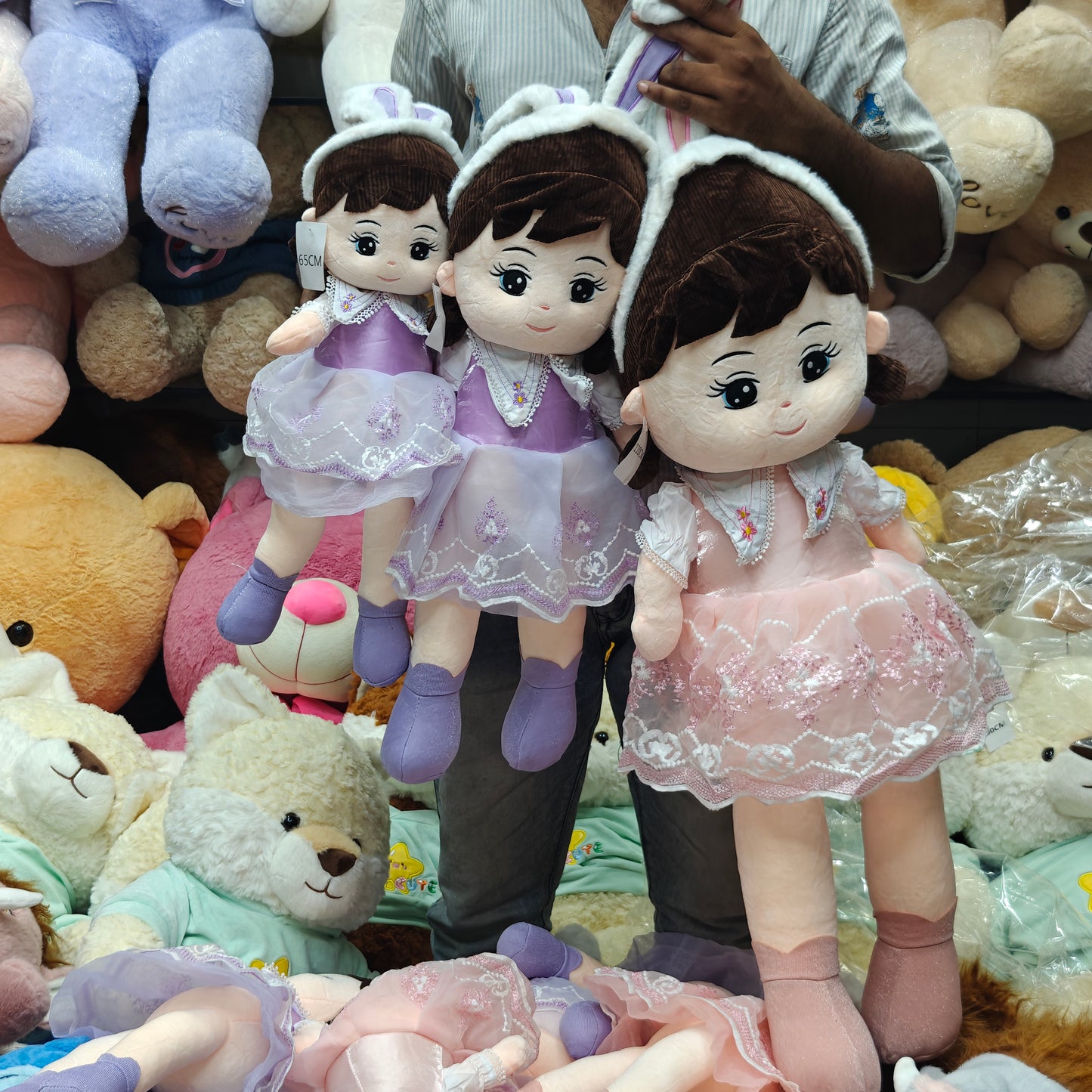 BUNNY DOLL