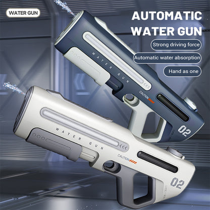 WATER AUTOMATIC SUCTION GUN