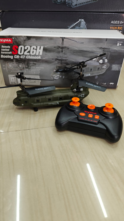 BOEING CH-47 PLANE